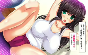 Page 178 of Kindan no Ero Smapho Saimin Yuuwaku Itazura Appli de Ecchi Shihoudai! - preview thumbnail