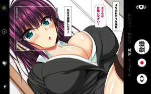 Page 203 of Kindan no Ero Smapho Saimin Yuuwaku Itazura Appli de Ecchi Shihoudai! - preview thumbnail