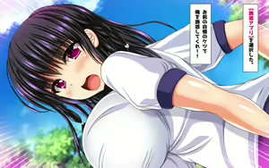 Page 242 of Kindan no Ero Smapho Saimin Yuuwaku Itazura Appli de Ecchi Shihoudai! - preview thumbnail