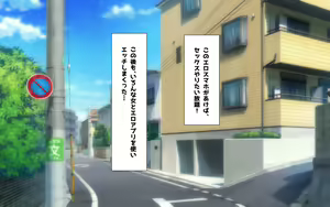 Page 311 of Kindan no Ero Smapho Saimin Yuuwaku Itazura Appli de Ecchi Shihoudai! - preview thumbnail