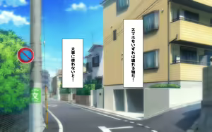 Page 312 of Kindan no Ero Smapho Saimin Yuuwaku Itazura Appli de Ecchi Shihoudai! - preview thumbnail