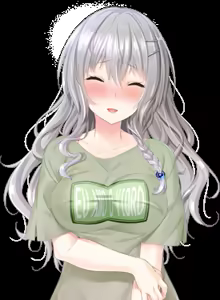Page 1207 of Love Clear (Character CG) 4/5 - preview thumbnail