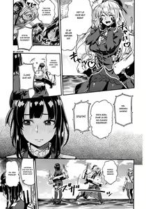 Page 6 of Shounen Teitoku ni Omoi ga Todoku Made... - preview thumbnail