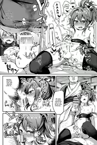 Page 21 of Shounen Ninja Koushoku Kitan - preview thumbnail