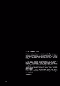 Page 3 of Futanari Ryoujoku den | Stories of Futanari Sexual Assault - preview thumbnail
