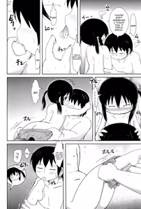 Page 16 of Oyoide miyou yo - preview thumbnail