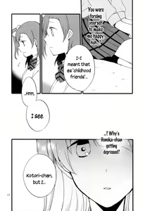 Page 13 of strawberry fraisier - preview thumbnail