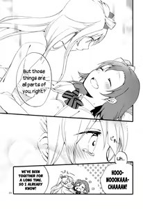 Page 33 of strawberry fraisier - preview thumbnail