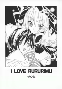 Page 39 of Denno Renai Hime 5 - preview thumbnail