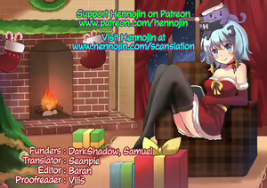 Page 126 of Reborn Prince Jo ~Haichaku Ouji wa Medorei~ - preview thumbnail