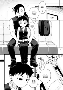 Page 11 of Onii-chan Crisis! - preview thumbnail