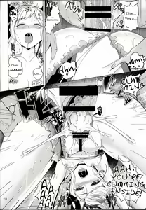 Page 15 of Nangoku Mitsuki - Tropical Princess Elise - preview thumbnail