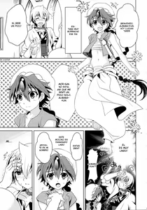 Page 12 of Tokimeki AliAlan Night - preview thumbnail