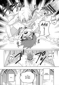 Page 23 of Tokimeki AliAlan Night - preview thumbnail