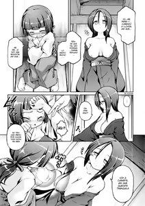 Page 4 of Yadoame - preview thumbnail