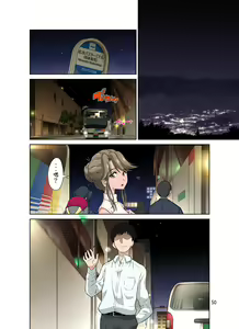 Page 51 of Ore Shucchouchuu, Tsuma Netorarechuu. - preview thumbnail