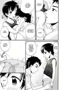 Page 16 of Boku to Trade - preview thumbnail