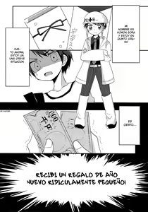 Page 3 of Shougakusei Arbeit, Hajimemashita. - preview thumbnail