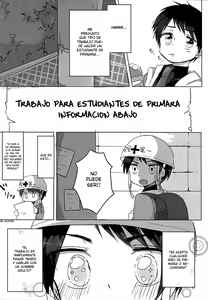 Page 5 of Shougakusei Arbeit, Hajimemashita. - preview thumbnail