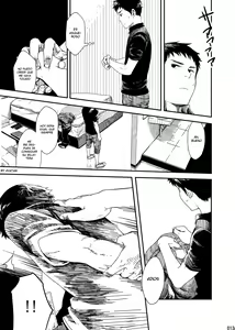 Page 12 of rakka - preview thumbnail