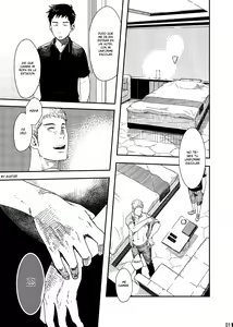 Page 10 of rakka - preview thumbnail