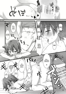 Page 13 of Naruo - preview thumbnail