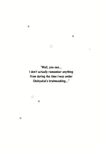 Page 3 of Hana To Ringo | Flowers and apple - preview thumbnail
