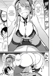 Page 16 of Otona no Dagashi 3 - preview thumbnail