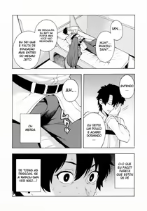 Page 3 of Bosei Honnou - Maternal Instinct - preview thumbnail