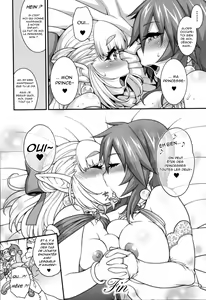 Page 24 of Princess Princess Saishuuwa - preview thumbnail