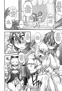 Page 8 of Princess Princess Saishuuwa - preview thumbnail