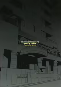 Page 24 of Monogatari Junrei - preview thumbnail