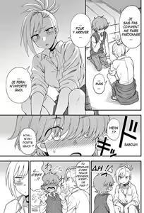 Page 5 of Ijime Ijirare - preview thumbnail