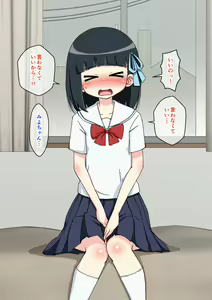 Page 155 of Osananajimi Saimin Choukyou Nikki 1 - preview thumbnail