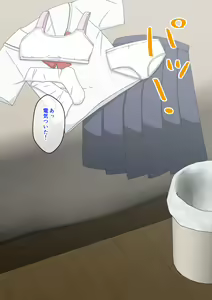 Page 176 of Osananajimi Saimin Choukyou Nikki 1 - preview thumbnail