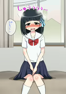 Page 65 of Osananajimi Saimin Choukyou Nikki 1 - preview thumbnail