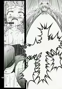 Page 11 of Full Bokko Myself - preview thumbnail