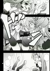 Page 7 of Full Bokko Myself - preview thumbnail