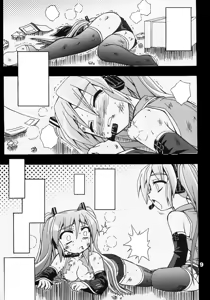Page 10 of Full Bokko Myself - preview thumbnail