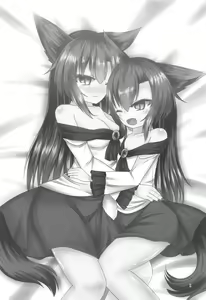 Page 2 of Kyuuai Triangle - preview thumbnail