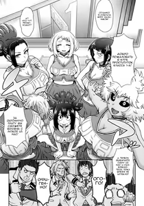 Page 10 of Uraraka Ura Fuuzoku | Проституция Урараки За кадром - preview thumbnail