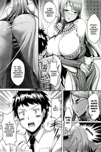 Page 15 of Fortune Lovers - preview thumbnail