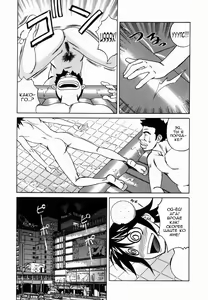 Page 3 of Inwai Gangu Eigyoubu - An Indecent Toy Office Ch. 7 - preview thumbnail