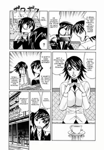 Page 5 of Inwai Gangu Eigyoubu - An Indecent Toy Office Ch. 7 - preview thumbnail
