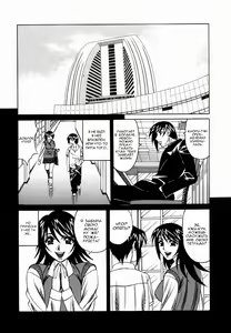 Page 6 of Inwai Gangu Eigyoubu - An Indecent Toy Office Ch. 7 - preview thumbnail