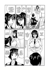 Page 7 of Inwai Gangu Eigyoubu - An Indecent Toy Office Ch. 7 - preview thumbnail