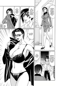 Page 13 of Inwai Gangu Eigyoubu - An Indecent Toy Office Ch. 8 - preview thumbnail