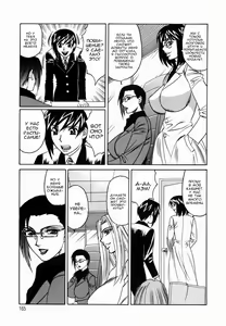 Page 3 of Inwai Gangu Eigyoubu - An Indecent Toy Office Ch. 8 - preview thumbnail