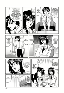 Page 5 of Inwai Gangu Eigyoubu - An Indecent Toy Office Ch. 8 - preview thumbnail