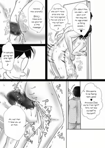 Page 39 of SHINJI - preview thumbnail